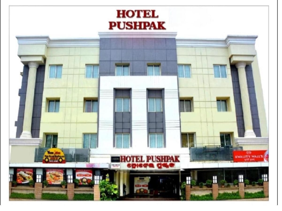 Hotel Pushpak Bhubaneswar Esterno foto