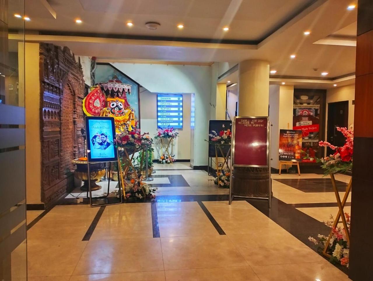 Hotel Pushpak Bhubaneswar Esterno foto