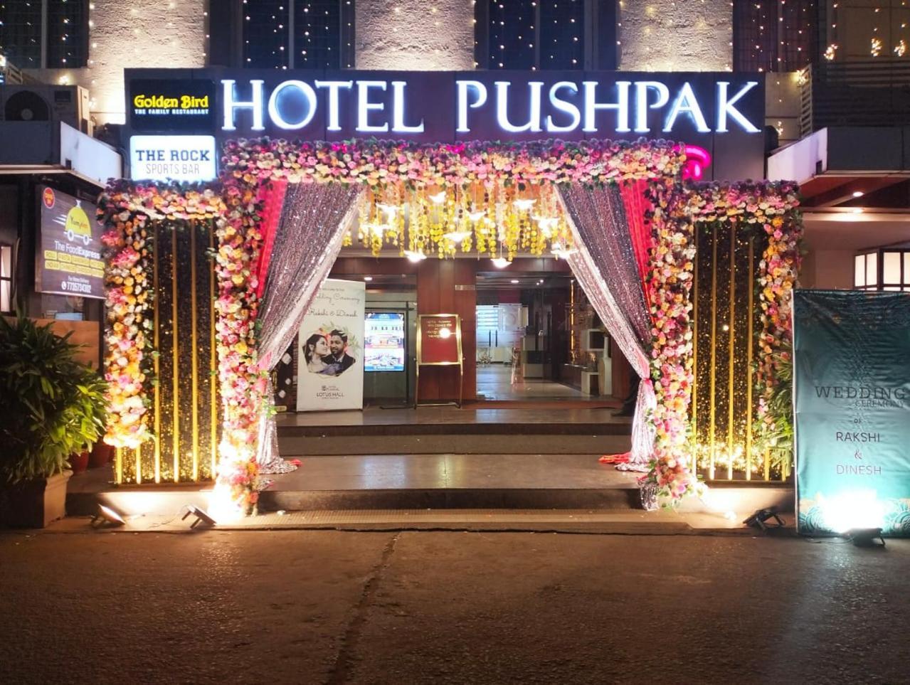Hotel Pushpak Bhubaneswar Esterno foto