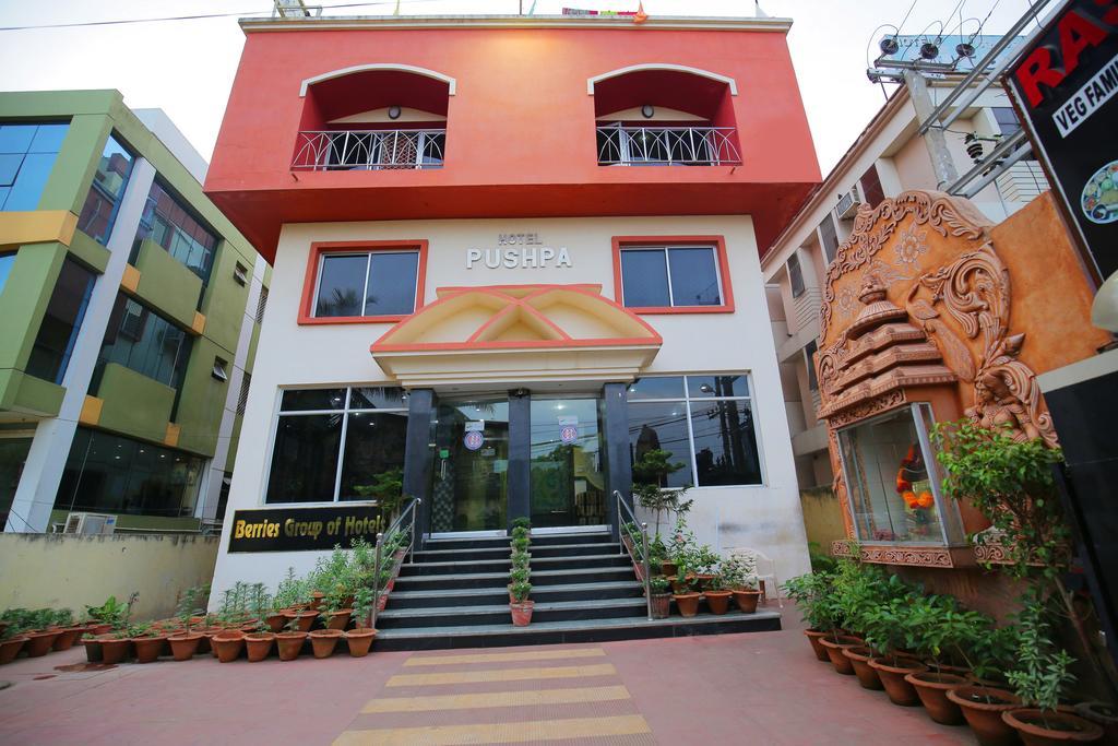 Hotel Pushpak Bhubaneswar Esterno foto