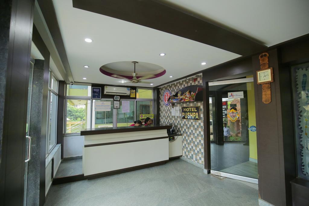 Hotel Pushpak Bhubaneswar Esterno foto